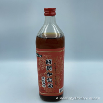 Bottiglia da 50 ml shaoxing cottura alcol